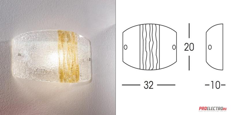 Linea Light светильник SYBERIA Wall Light, E27 1x46W