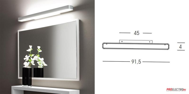 Al Book Wall Light  светильник Linea Light, G5 1x39W