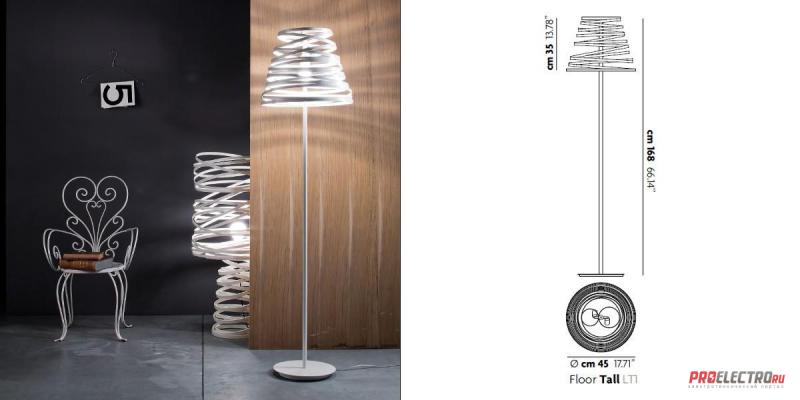 Studio Italia Design светильник Curl my light Tall Floor lamp, E27 2x100W