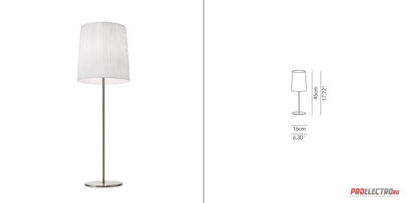 Светильник Modoluce Romeo small Table Light white / pleated fabric, E14 1x42W