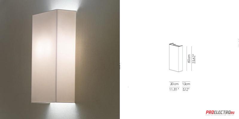 Светильник Modoluce Rettangolo 30x60 Wall Light Cotton, E27 2x42W Halogen