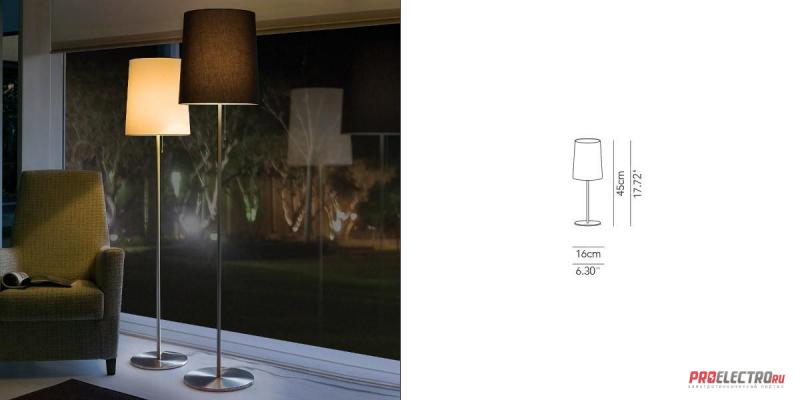 Romeo small Table Light white / cotton светильник Modoluce, E14 1x42W