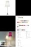 Modoluce светильник Lucilla Table lamp small nickel satin finish/ Cotton dimmable, E14 1x42W