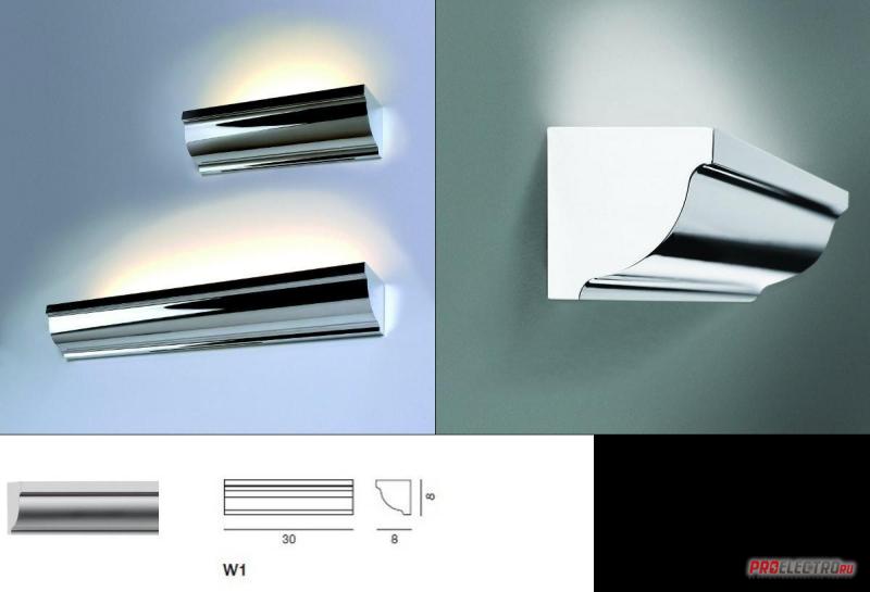 Светильник Rotaliana Cornice Wall Light DISPLAY ITEM LARGE / CHROME, G5/T5 2x24W