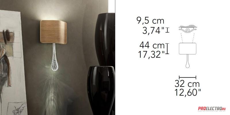 Ripple A1 Wall sconce Masiero светильник, LED 1x7W (Up) + LED 1x2W (Down)
