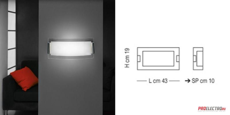 Светильник Belluno LP Wall light Sillux, R7s 114mm 1x120W Eco