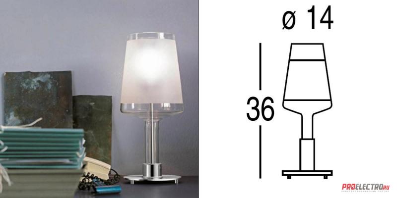 Penta светильник Luume small table lamp, 1x60W Incandescent