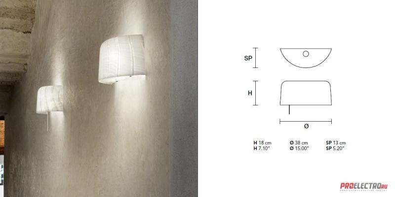Masiero светильник Missià A1 wall lamp Discontinued model, 1x100W Medium base incandescent