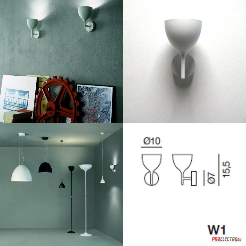 Rotaliana Drink W1 Wall lamp светильник, G9 1x75W