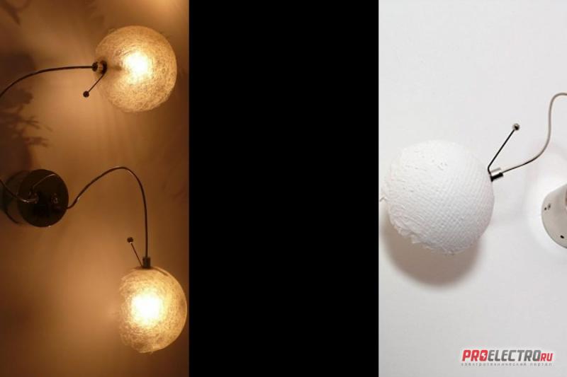 Catellani & Smith PostKrisi 0021 Wall Light white Open Box Sale светильник, GY6,35 2x35W 12V