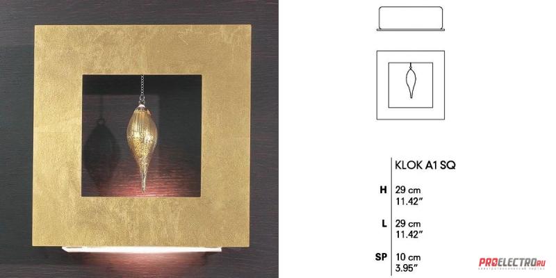 Светильник Masiero Klok LED A1 SQ wall lamp, LED UP 5W, DOWN 5W