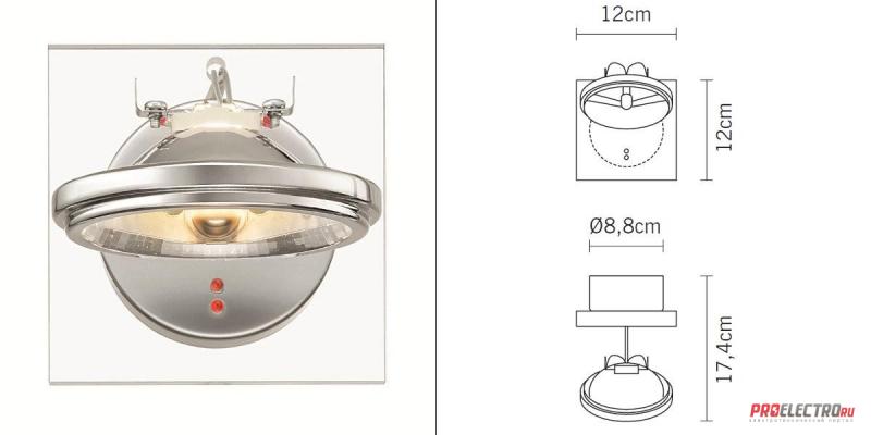 Swing G01 Ceiling-/Wall fixture Fabbian светильник, G53 1x50W 12V