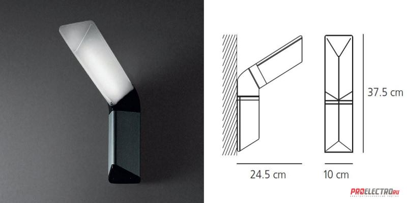 Teseo parete outdoor wall sconce Artemide светильник, G23 1x11W