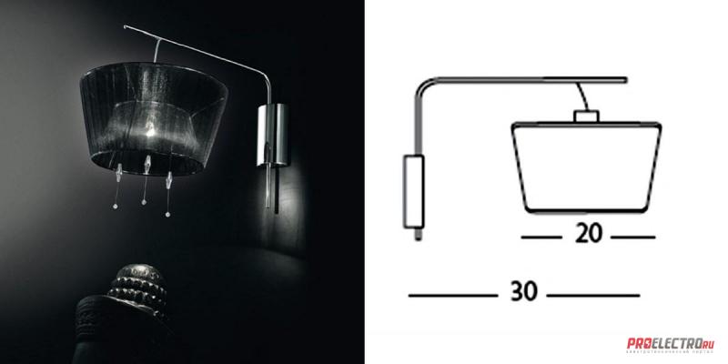 Parigi LP B Wall light Sillux светильник, E14 1x42W