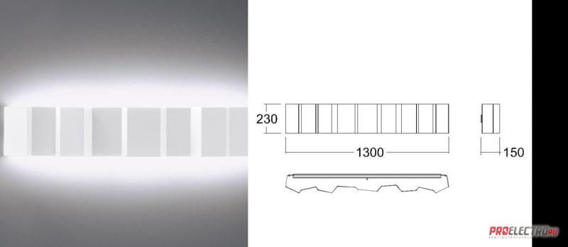 Светильник Pallucco Fold Applique Grande wall sconce, G5/T5 2x54W