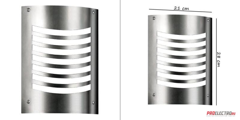 CMD Aqua Smile wall lamp светильник, E27 1x75W