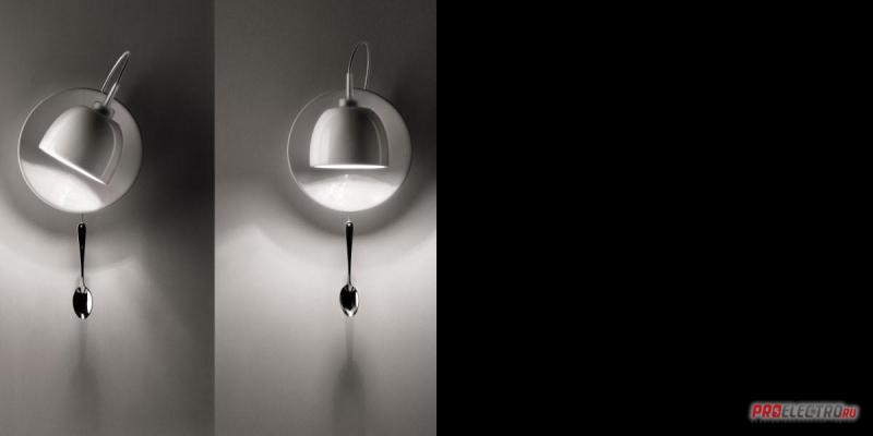 Ingo Maurer светильник Light Au Lait Wall sconce, G9 1x60W