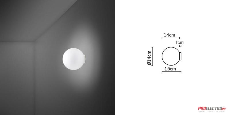 Fabbian светильник Lumi F07 G25 Sfera Wall/Ceiling Light, G9 1x33W
