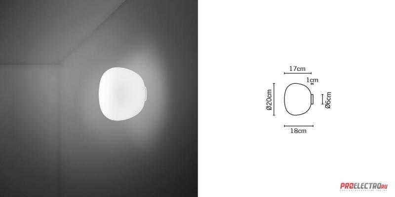 Светильник Lumi F07 G03 Mochi Wall/Ceiling Light Fabbian, G9 1x60W