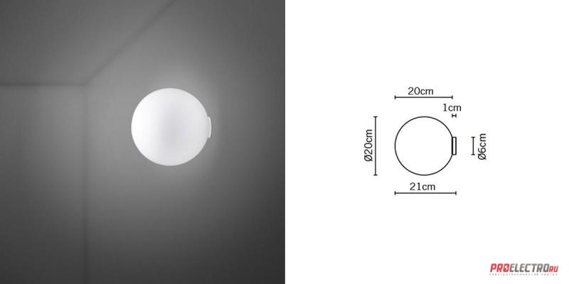 Fabbian светильник Lumi F07 G27 Sfera Wall/Ceiling Light, G9 1x60W