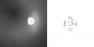 Lumi F07 G01 Mochi Wall/Ceiling Light Fabbian светильник, G9 1x25W