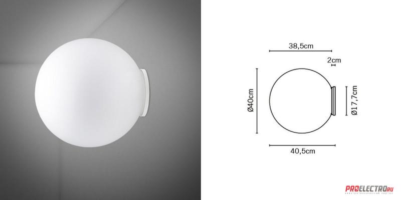 Lumi F07 G31 Sfera Wall/Ceiling Light Fabbian светильник, 1x150W Medium base incandescent