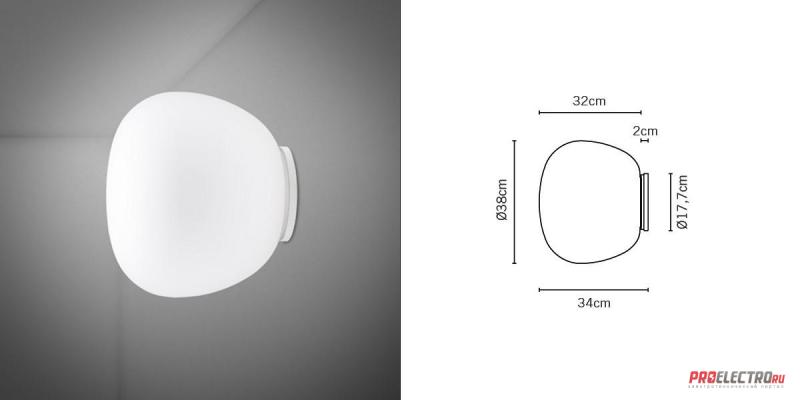 Fabbian светильник Lumi F07 G07 Mochi Wall/Ceiling Light, 1x150W Medium base incandescent