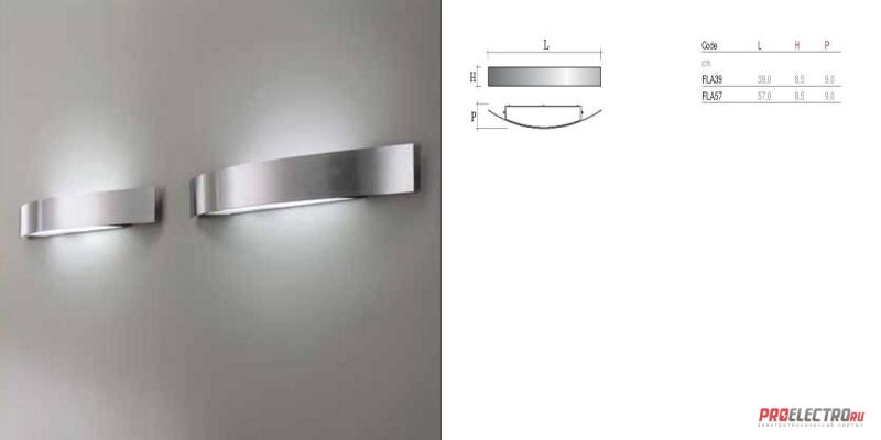 Светильник Oty Light Fila 57 wall sconce aluminium OPEN BOX SALE, R7s 78mm 1x150W