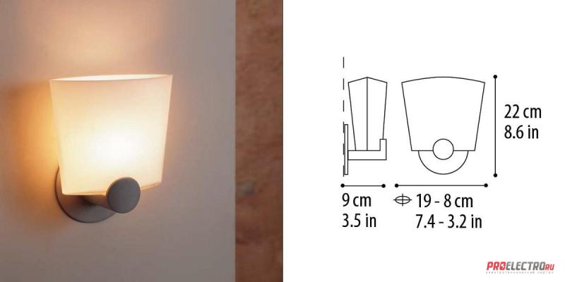 Taller Uno светильник Punt Wall Light aluminium/white OPEN BOX SALE, 1x11W Fluorescent