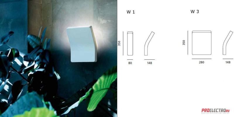 Prandina светильник Platone W3 Wall sconce OPEN BOX SALE, Depends on lamp size