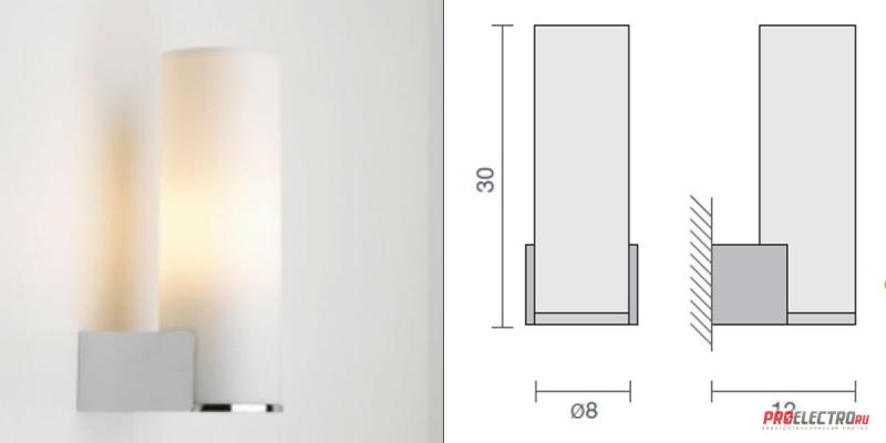 B.Lux светильник Absid Wall Light FLUO, E27 20W Energiespar