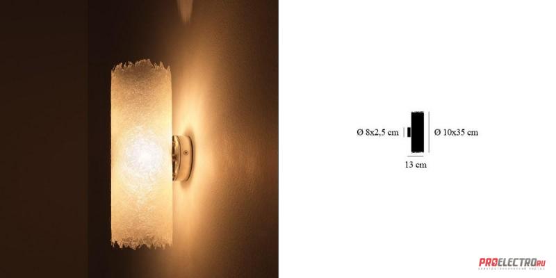 Catellani & Smith PostKrisi 0043 wall sconce NATURE OPEN BOX SALE светильник, 1x60W Incandes