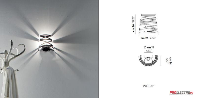 Curl My Light AP Wall lamp светильник Studio Italia Design, E27 1x77W