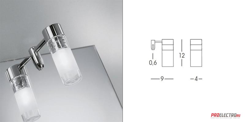 Светильник Fotis Mirror Lamp Linea Light, G9 1x33W