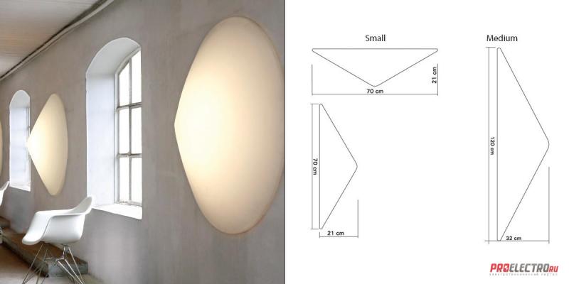 Cao Mao Decken-/Wandleuchte светильник Next, Depends on lamp size
