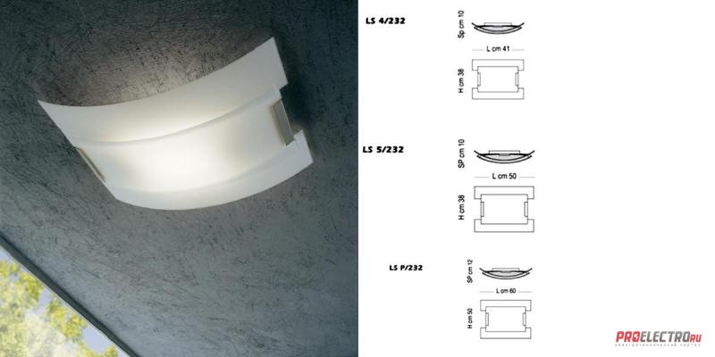 New York LS Ceiling lights Sillux светильник, Depends on lamp size