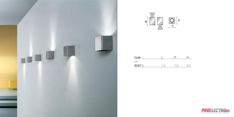 Oty Light Micro Box 7/1 wall sconce Inventory Sale светильник, Gu10 1x50W
