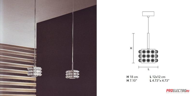 Masiero светильник Cubix S1 pendant light, G9 1x60W