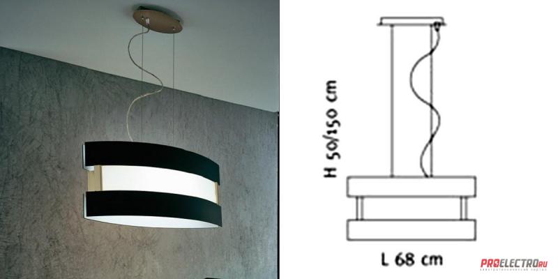 Sillux New York SP Pendant light светильник, E27 2x70W