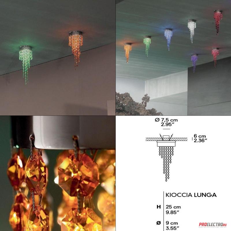 Kioccia Lunga recessed spot Masiero светильник, GU5.3 1x35W 12V
