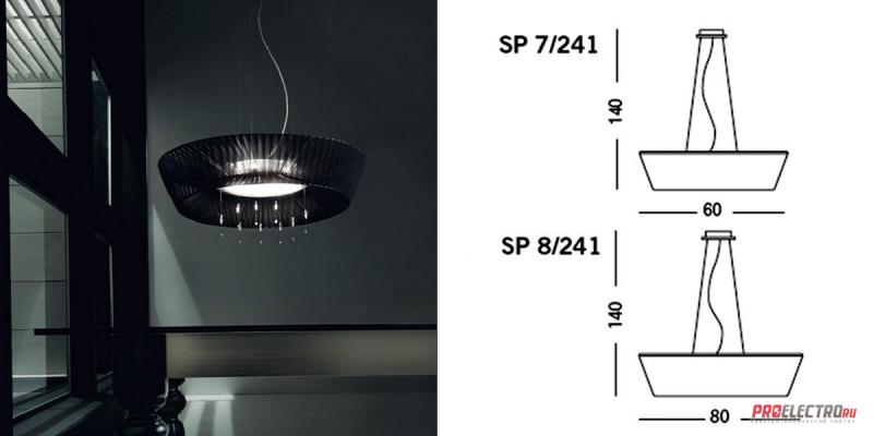 Светильник Sillux Parigi SP Pendant light, Depends on lamp size