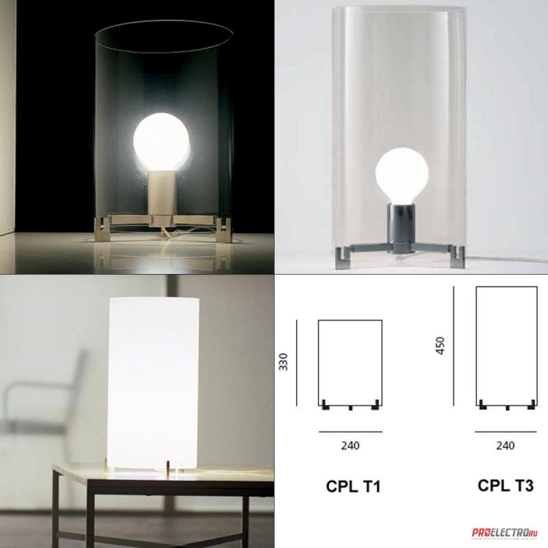 CPL T1/T3 Table light Prandina светильник, 1x150W Medium base incandescent