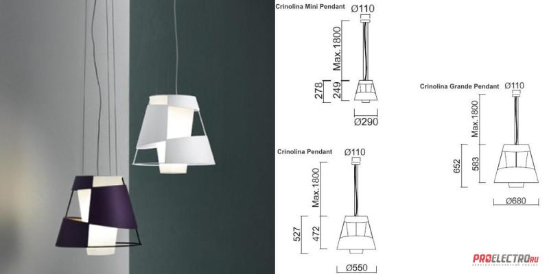 Pallucco Crinolina Pendant pendant light светильник, Depends on lamp size