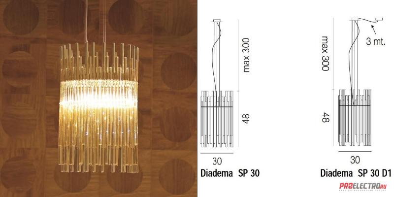 Vistosi Diadema SP 30 E27/D1 Pendant light светильник, 1x100W Medium base incandescent