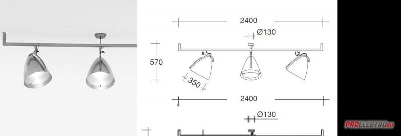 Faro Su Barra A 3 ceiling lamp Pallucco светильник, Depends on lamp size