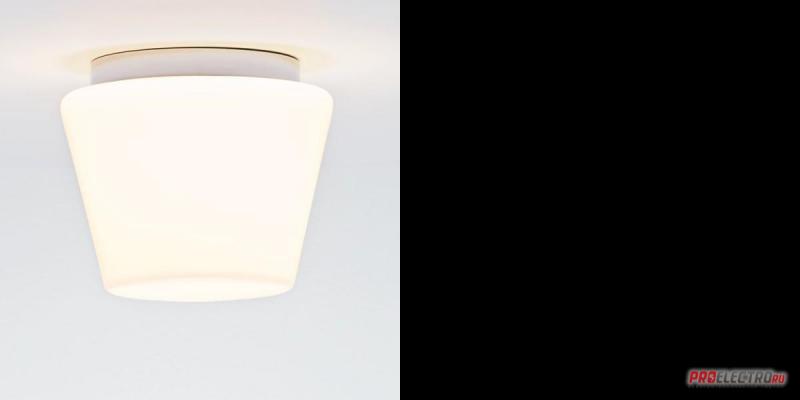 Serien Lighting Annex opal Ceiling fixture светильник, Depends on lamp size