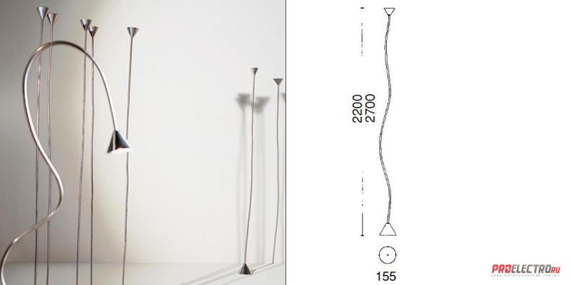 Светильник Pallucco Papiro floor lamp, GY6,35 1x90W 12V