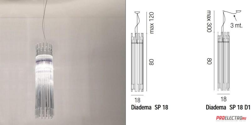 Светильник Vistosi Diadema SP 18/D1 Pendant light, 1x100W Medium base incandescent