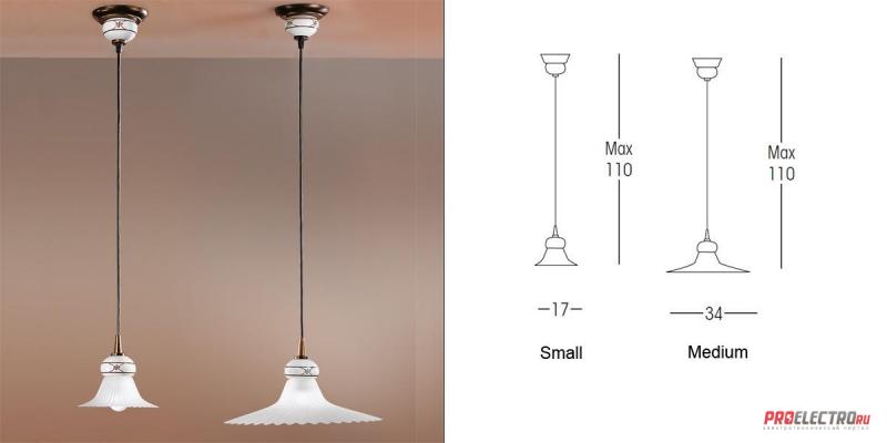 MAMI Bell Shaped Suspension Light светильник Linea Light, E14 1x30W