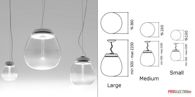Artemide светильник Empatia Sospensione Pendant light, Depends on lamp size